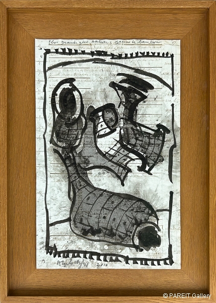 ALECHINSKY Pierre - Plus grand que nature: racine de bambou 